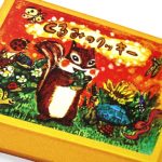 知らなきゃ損!女性の心をぐっと掴む「パッケージデザイン」の特徴とは?