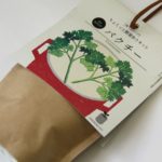 キッチン菜園!?スタンドパックを使った栽培キットのパッケージ