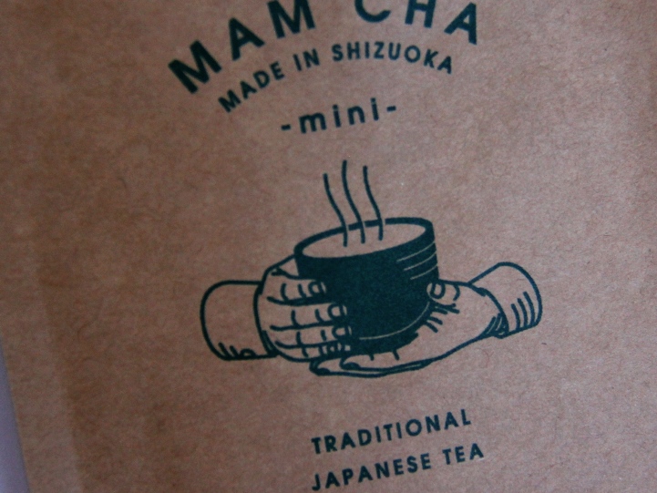 日本茶　ティーバッグ　パッケージ　