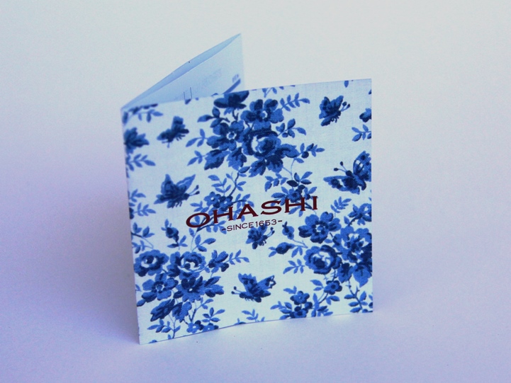 OHASHI お店カード